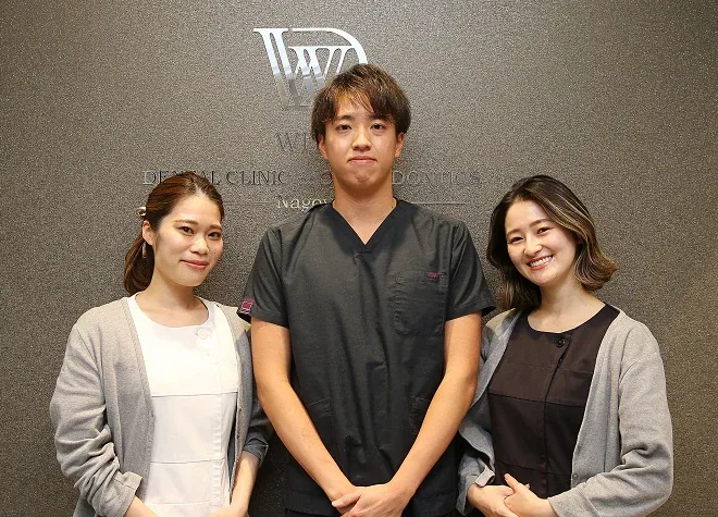 名古屋ウィズ歯科・矯正歯科の写真4