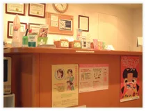 ひぐち矯正歯科医院の写真1