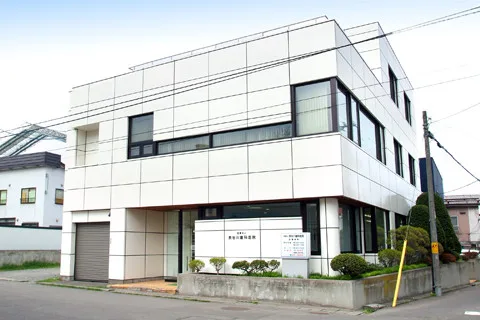 医療法人　長谷川歯科医院の写真1