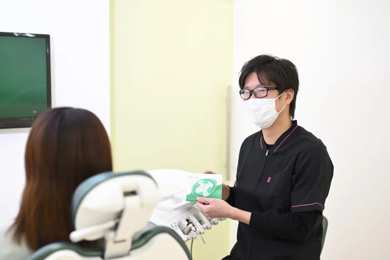 森のくま歯科の写真1