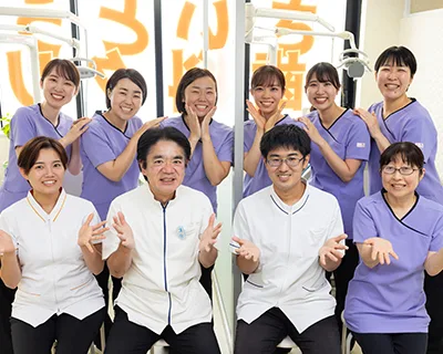 さいとう矯正歯科の写真3