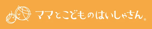 医療法人社団愛北 オーク歯科クリニックの写真2