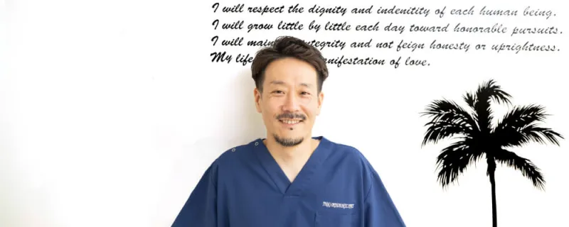 神野恵先生のプロフィール写真