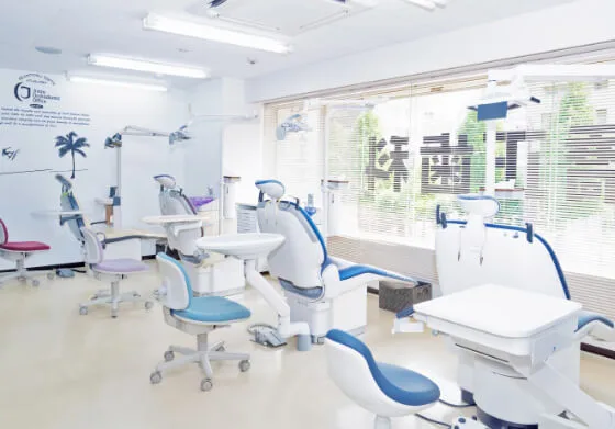 じんの矯正歯科の写真4