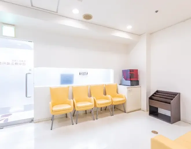 田中矯正歯科医院の写真2