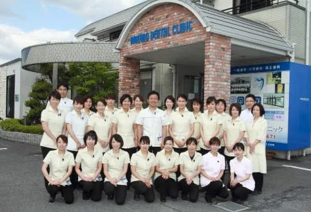 医療法人なかの歯科クリニックの写真4
