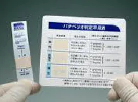 PiEACE DENTAL CLINICの写真1