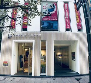 銀座並木通りさゆみ矯正歯科デンタルクリニック81の写真1