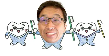 大塚歯科医院の写真4