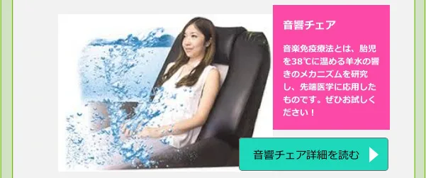 はしもと歯科医院の写真4