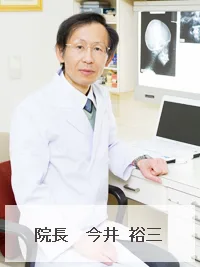 今井裕三先生のプロフィール写真