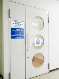 今井矯正歯科の写真1