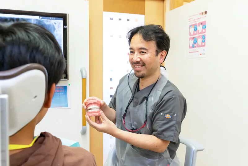 えびす歯科・矯正歯科クリニックの写真4