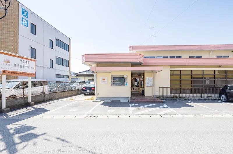 寺谷矯正歯科クリニック の写真1
