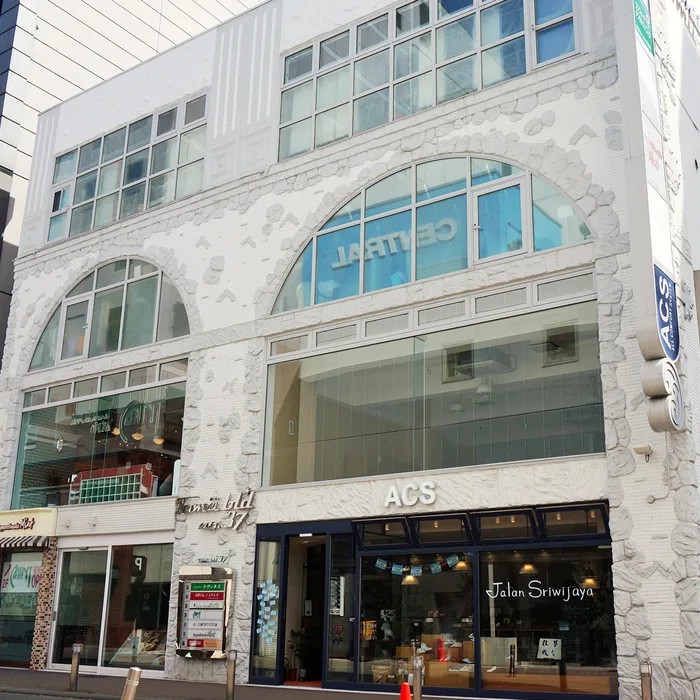 札幌インプラントクリニックの写真1