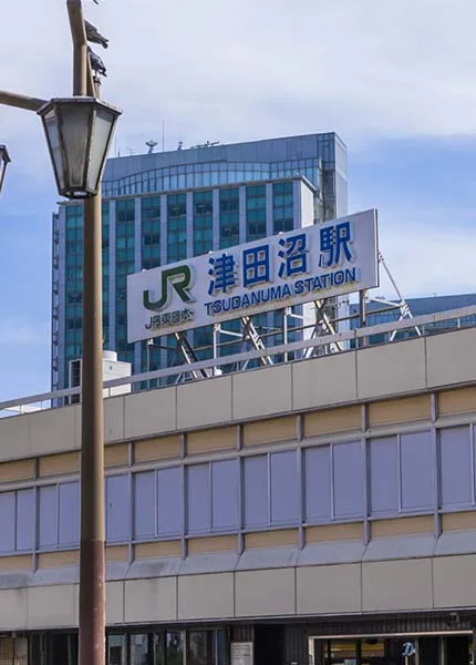 津田沼さりな矯正歯科の写真2