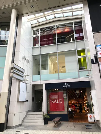 熊本上通矯正歯科クリニック 院内