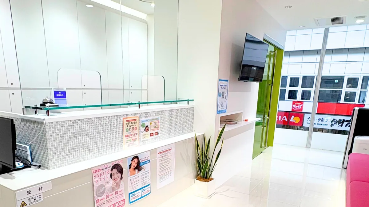 熊本上通矯正歯科クリニック