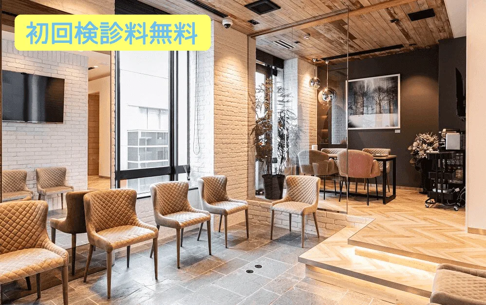 天神西通りデンタルクリニック