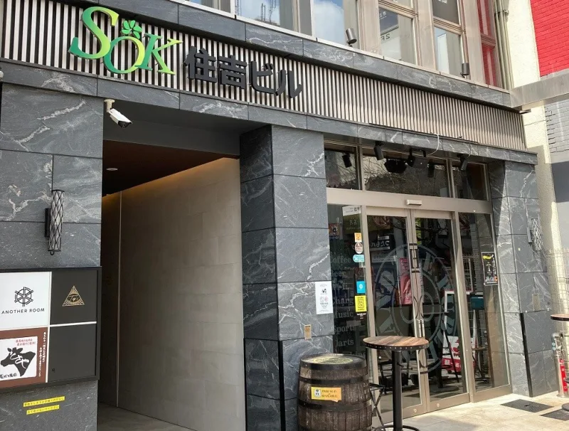 名古屋DDデンタルクリニック 院内