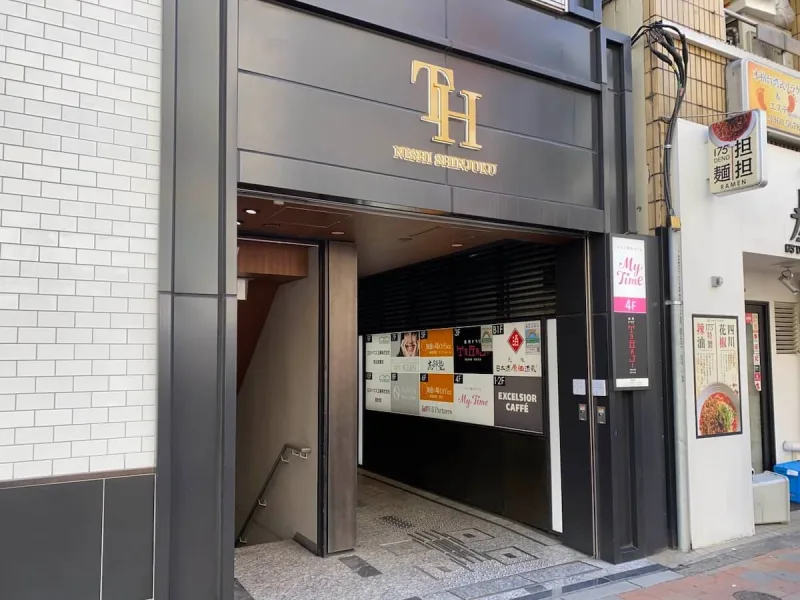 新宿駅前矯正歯科クリニック設備1