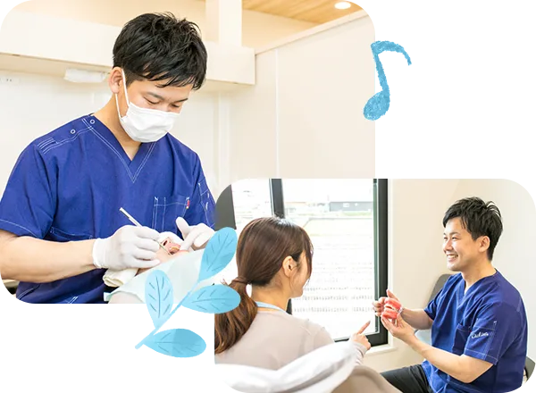 ふじた矯正歯科クリニックの写真1