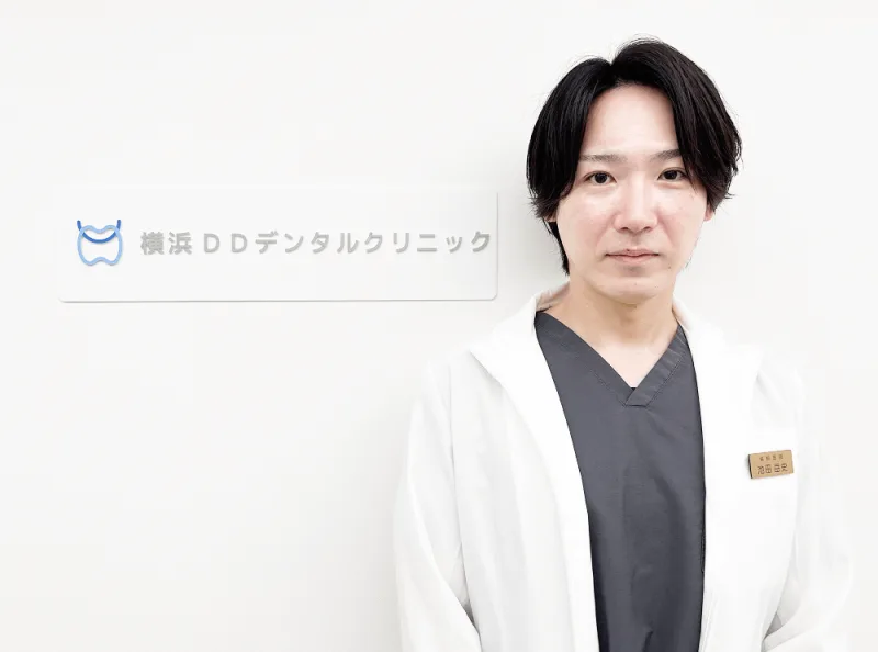 新潟矯正歯科クリニックの写真4