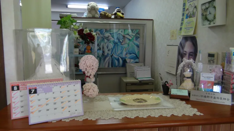 さいとう矯正歯科クリニックの写真2