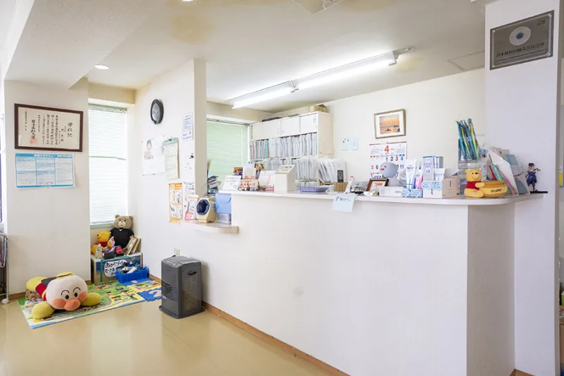 関歯科・口腔医療クリニックの写真2