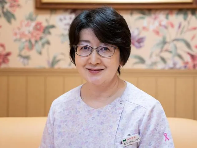 村上晶子先生のプロフィール写真