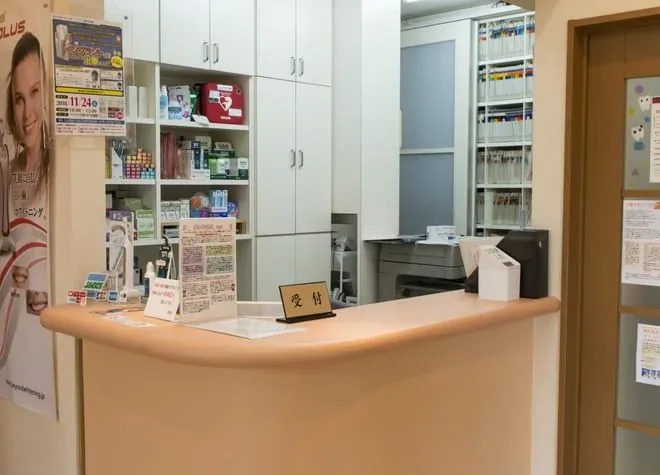 高橋衛歯科医院の写真2