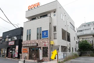 新川崎おおき矯正歯科の写真1