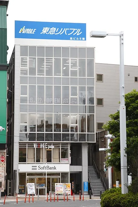 船橋リボン歯科・矯正歯科の写真1