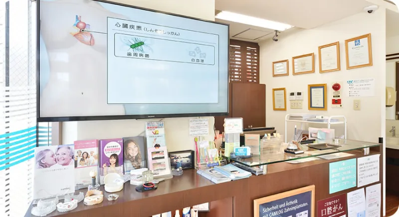 浦安デンタルクリニックの写真4