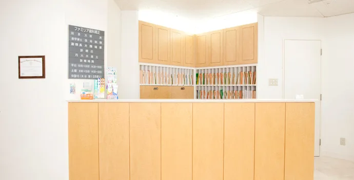 ファミリア歯科矯正の写真3