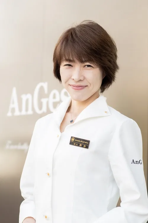 松谷英子先生のプロフィール写真
