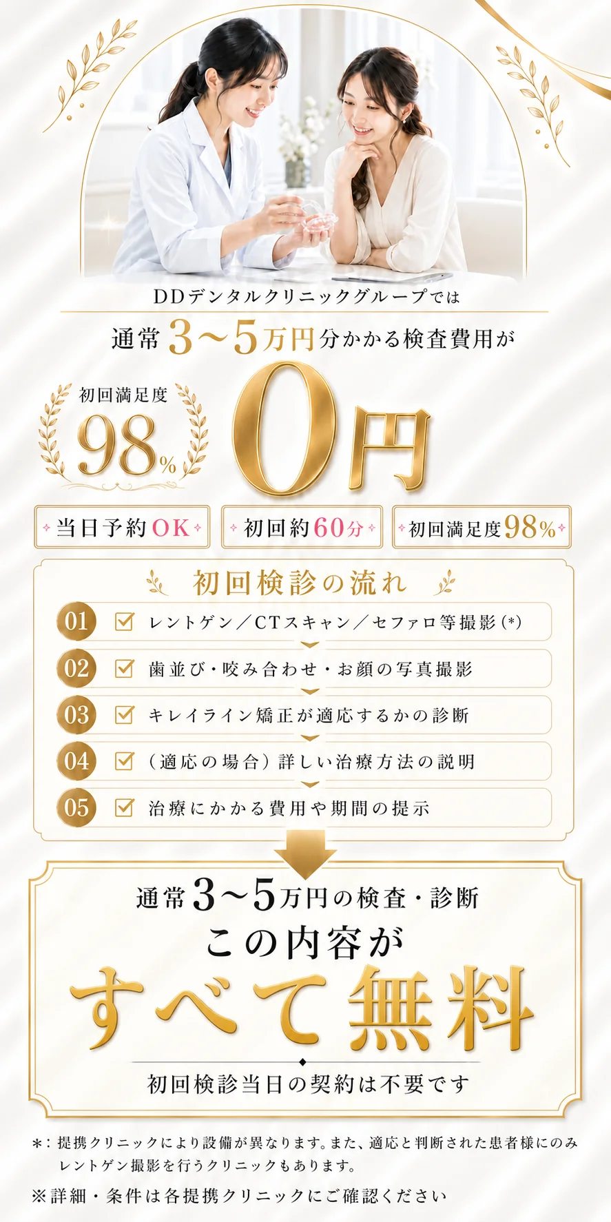 exec 146c89ff 2d99 4d50 a50c 932b67d51dcb