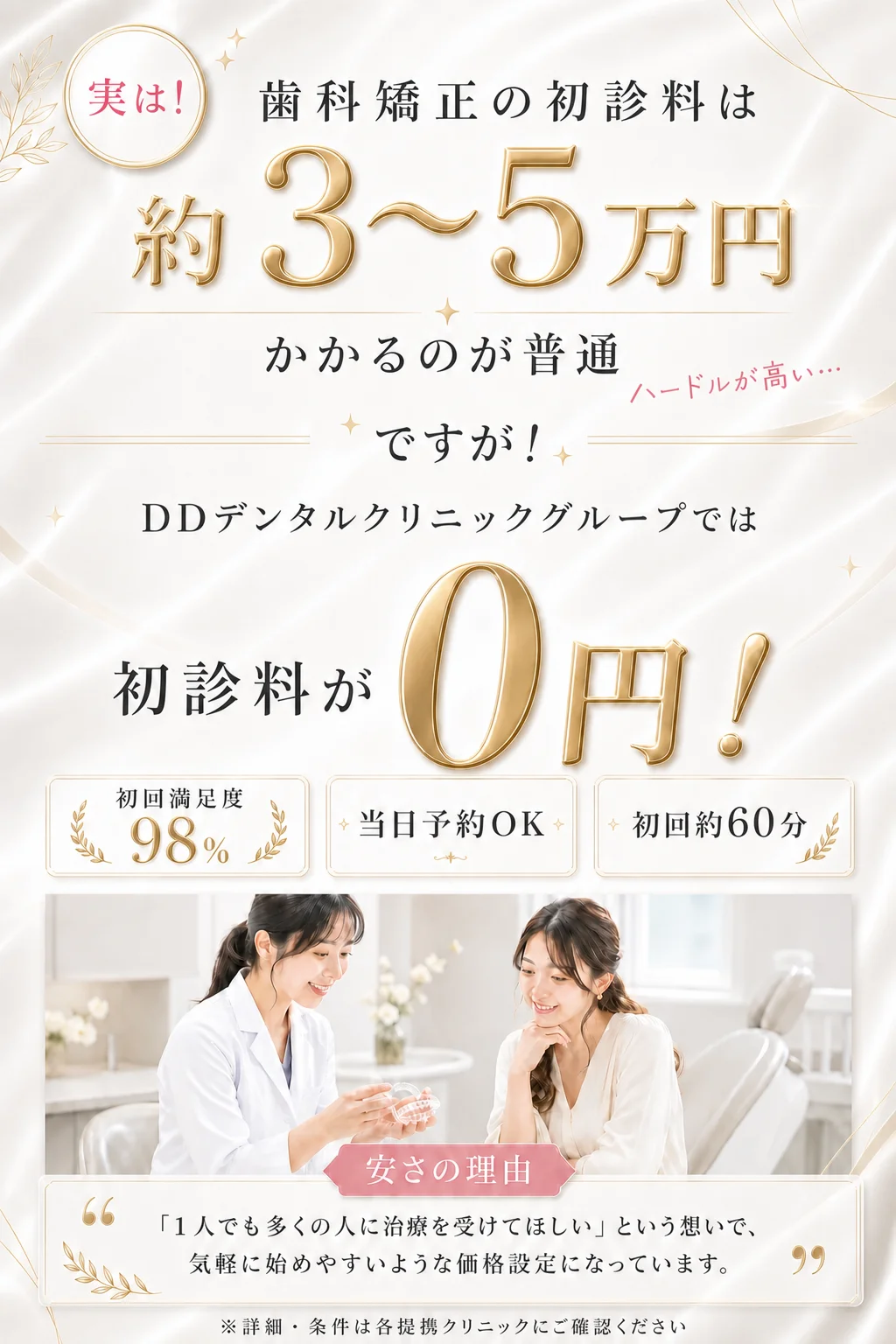exec 1f9a5fc7 4f1b 4777 818d 578dd875ddef 2