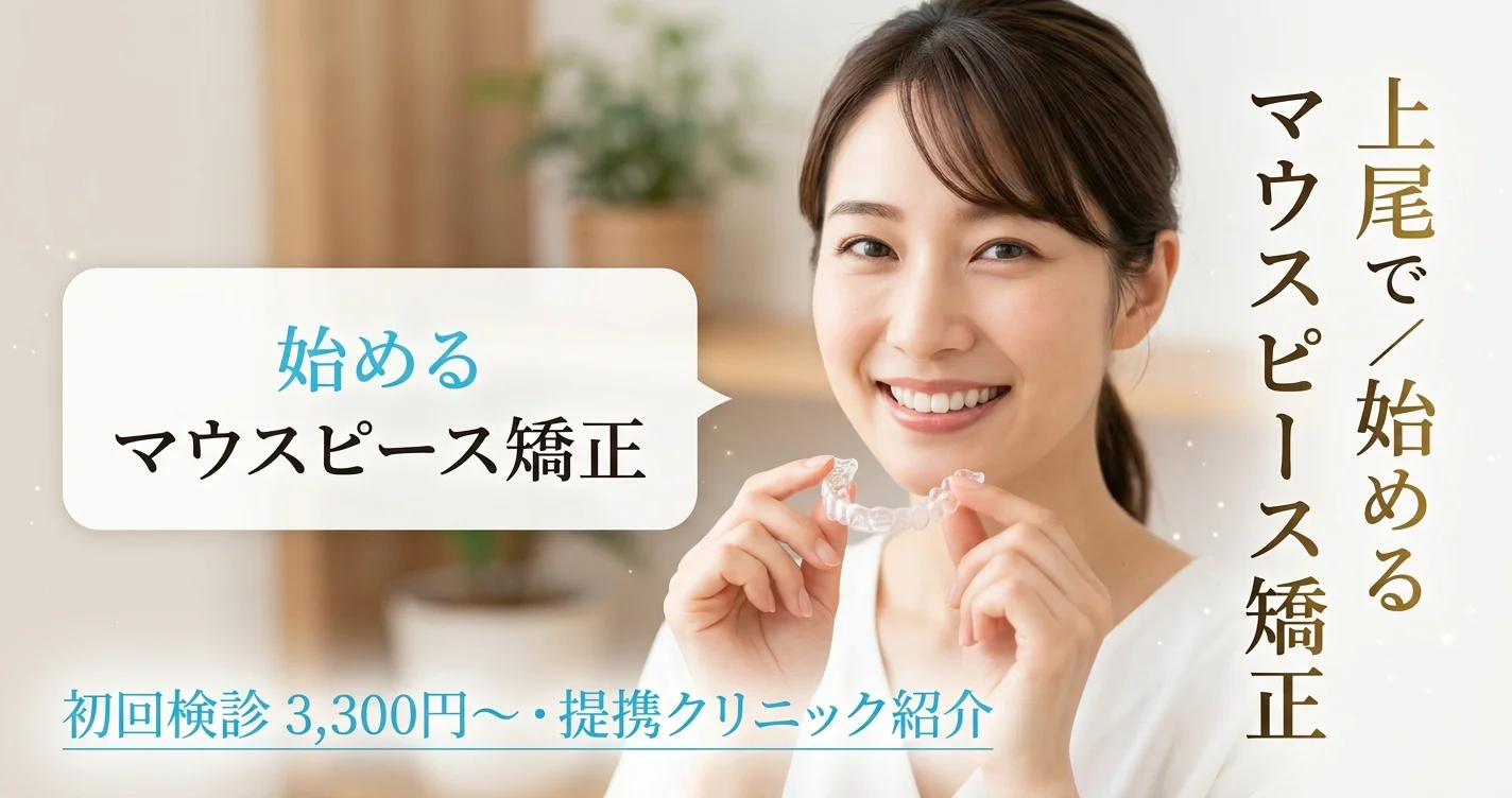 fv thumb ageo v2 20260428131917 1153f4