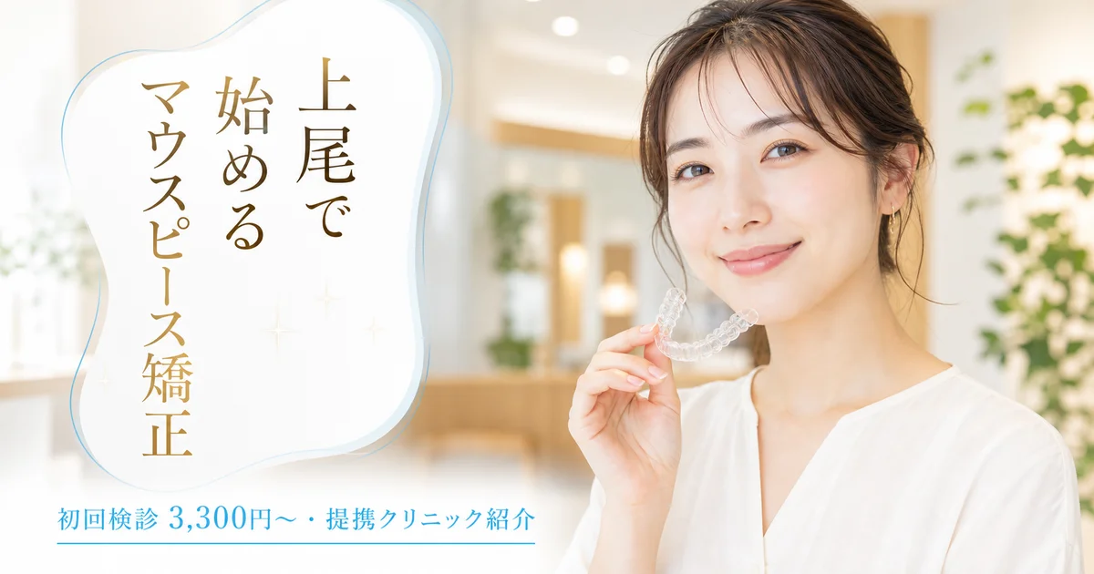 fv thumb ageo v2 20260716024741 39771c