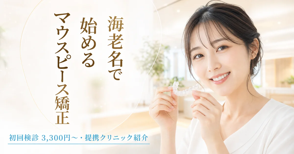 fv thumb ebina v2 20260716025458 95e012