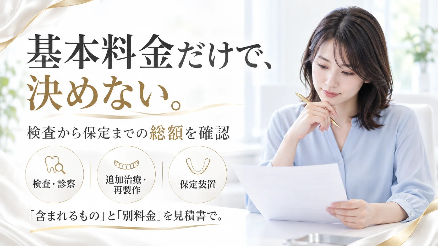 exec d1bc2c69 20ee 4bc2 88c5 9c6a3181d20f