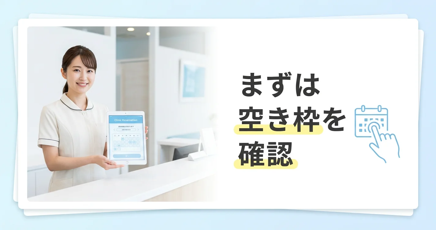 福岡・熊本 / 06-cta-banner