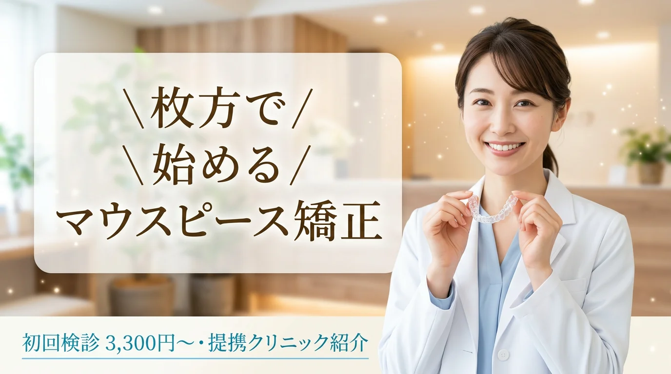 fv thumb hirakata v2 20260428132210 e12548