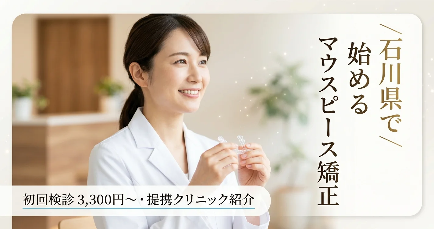 fv thumb ishikawa v2 20260428132706 246bb2