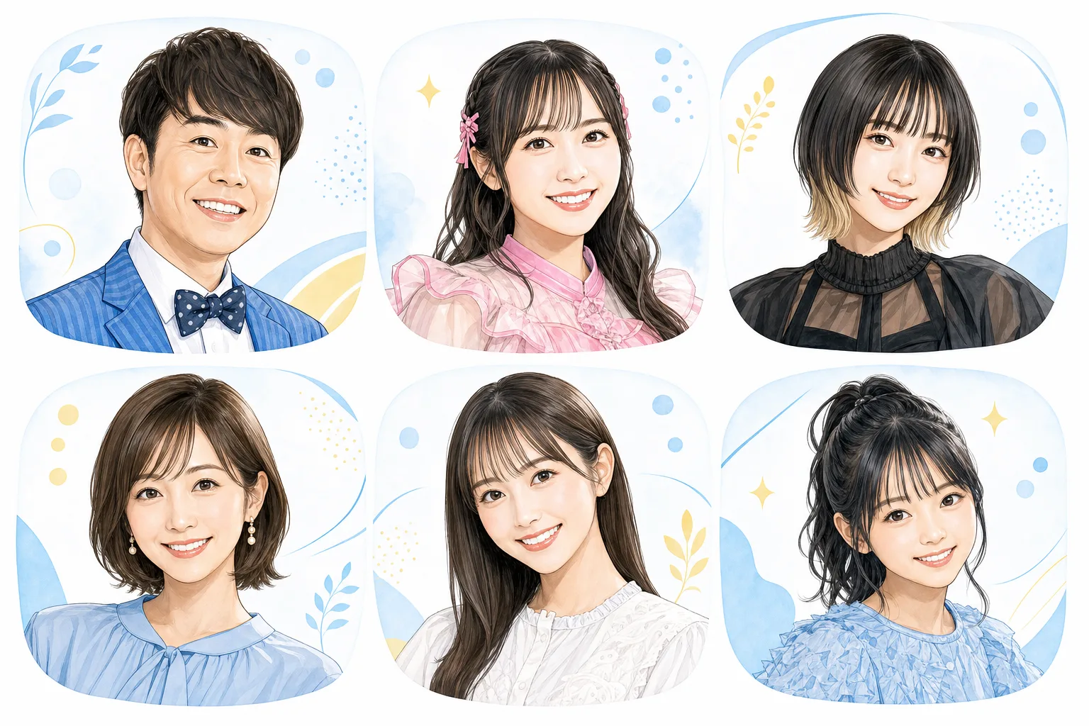 マウスピース矯正を公表した芸能人6名の編集部イラスト