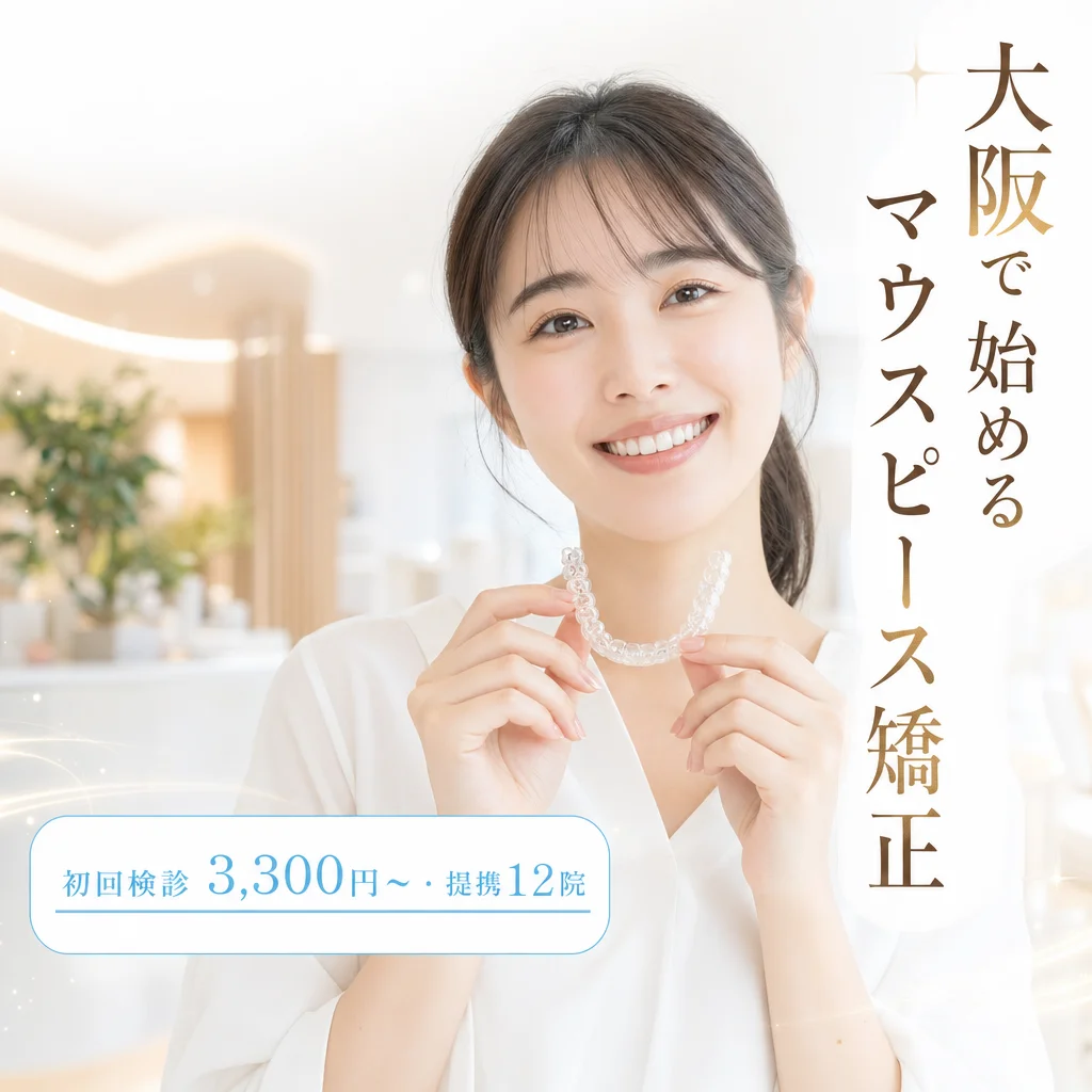 fv thumb osaka v2 20260428103510 1ca764