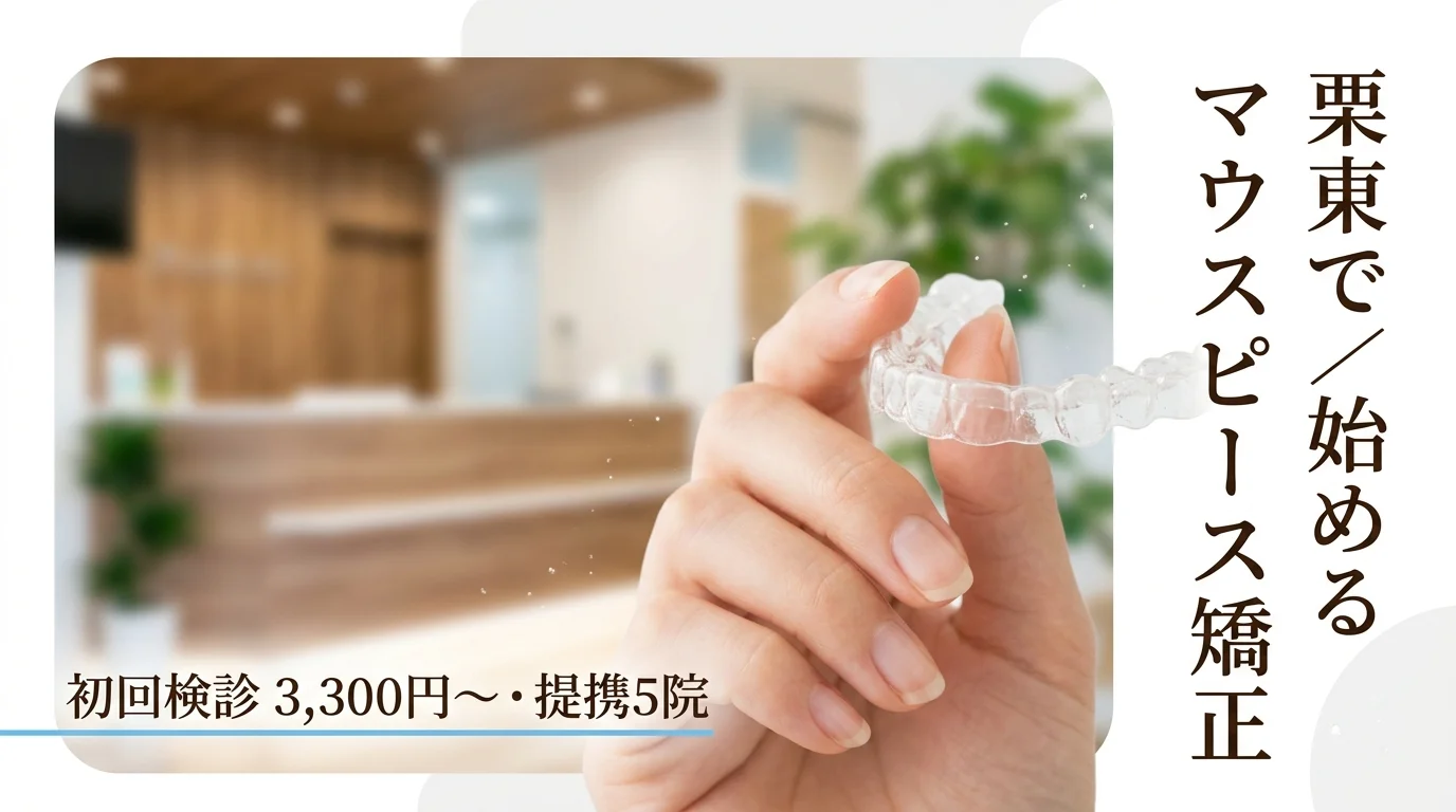 fv thumb ritto v2 20260428105420 739a83