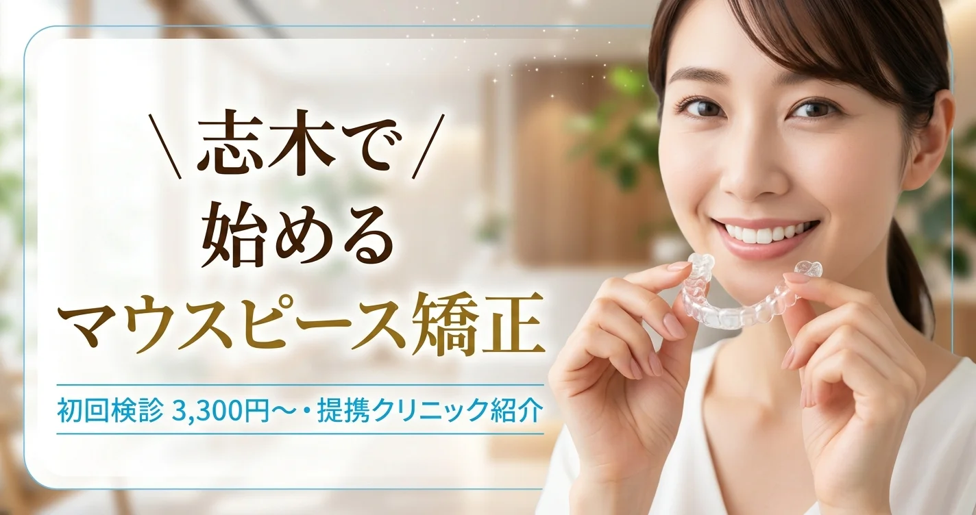 fv thumb shiki v2 20260428131949 39123c