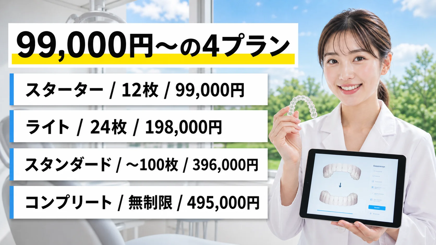 exec 185a5eee d8fc 4b08 a2c3 7ffad749c14b